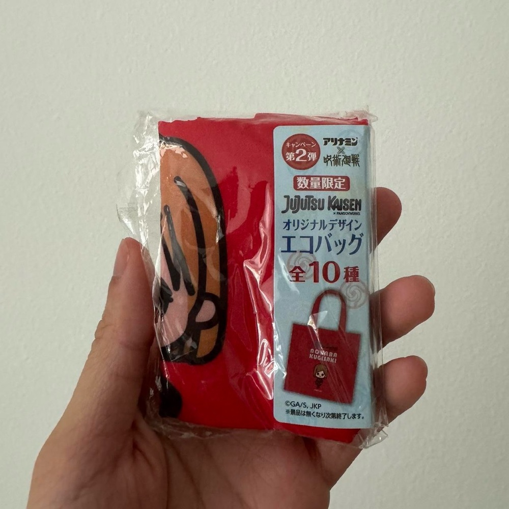 Jujutsu Kaisen Nobara Kugisaki eco bag official merch from Japan
